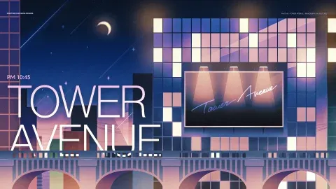 PM 10:45 - Tower Avenue