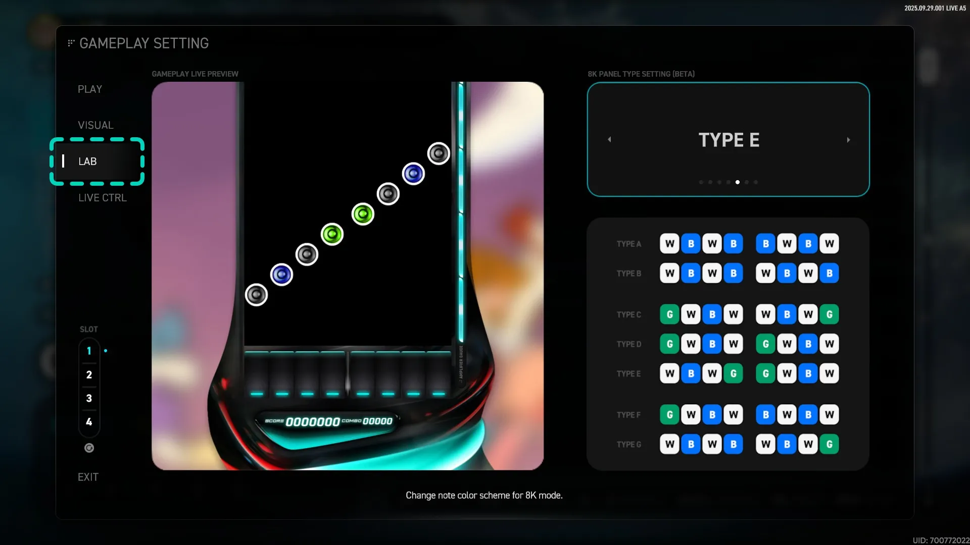 参数设置面板 - LAB 部分