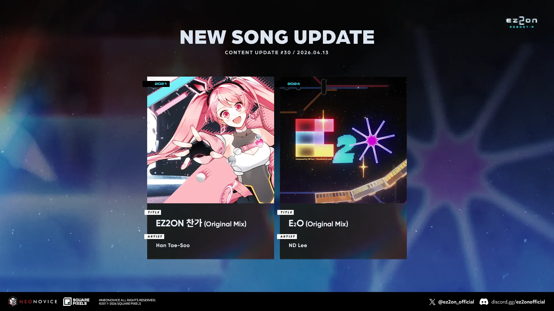 两首主题曲完整版